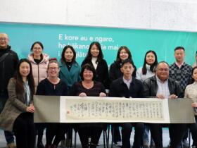 News Hero Chinese Teaching Group